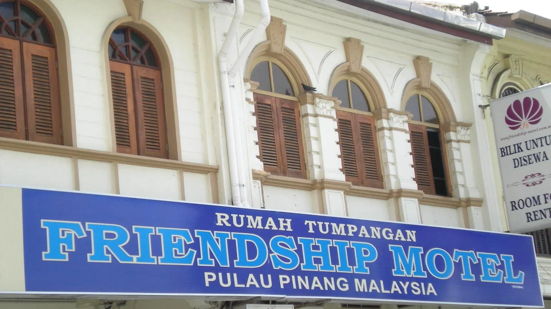 Szálloda Friendship Motel George Town