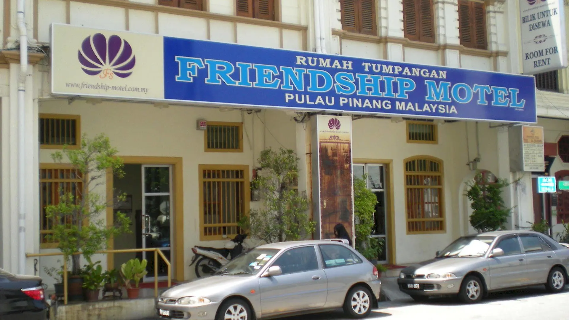 Friendship Motel George Town Malajzia